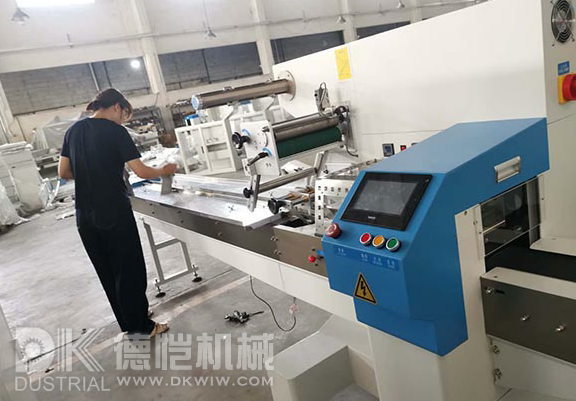 自動包裝機(jī)